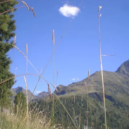 아파트 Haus Kathrein