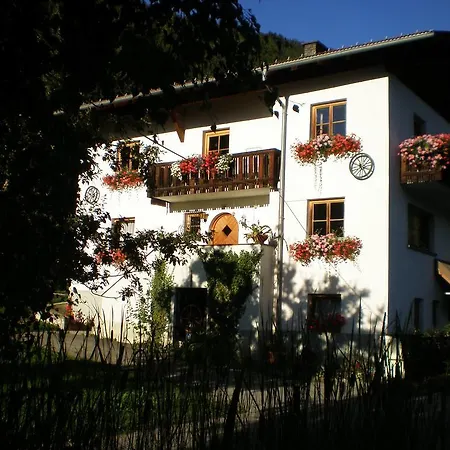 Apartment Haus Kathrein